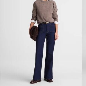 Madewell Emmy wide leg Jean 26p new